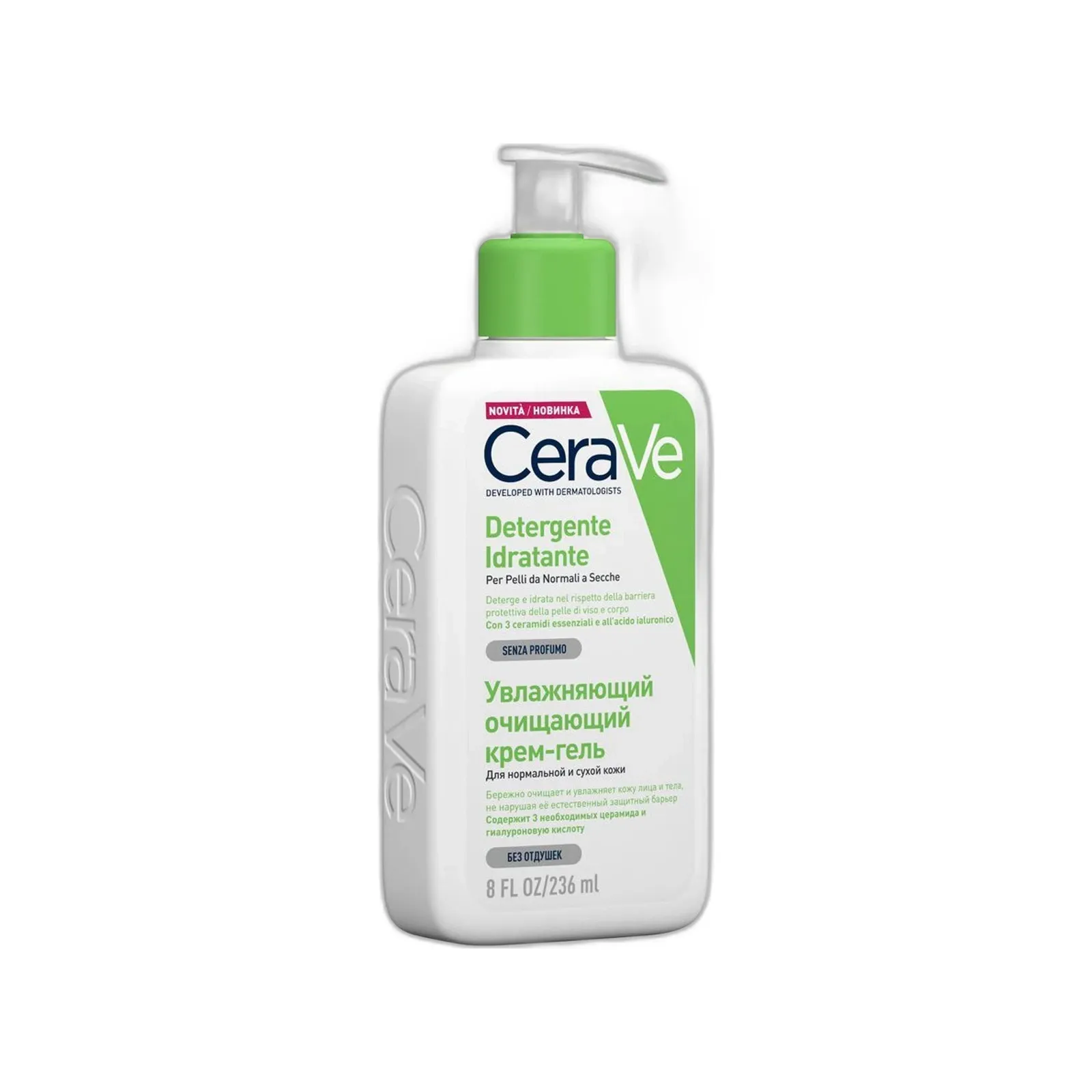 CeraVe Detergente Idratante