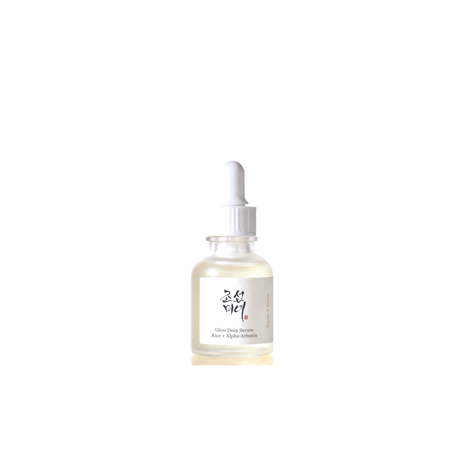 Beauty of Joseon Glow Deep Serum : Rice + Alpha-Arbutin