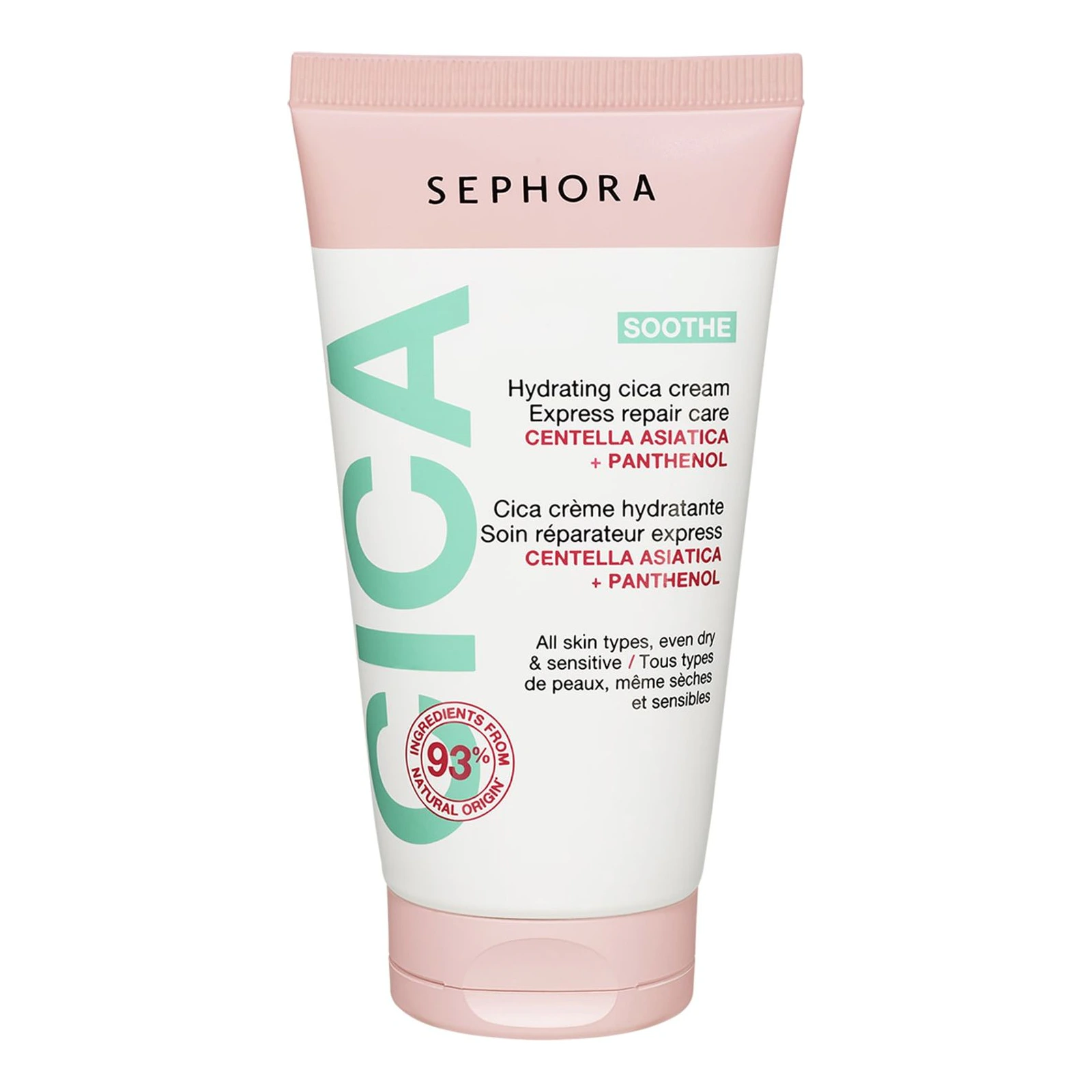 Sephora Collection Cica Cream - Crema viso idratante e lenitiva