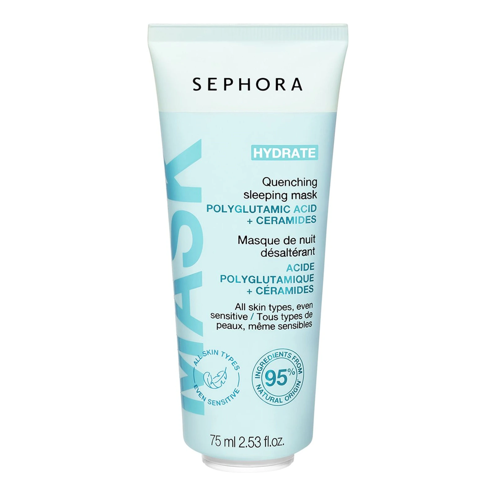 Sephora Collection Maschera notte dissetante - Acido poliglutammico e ceramidi